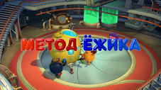Épisode 40