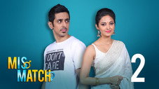 Épisode 2