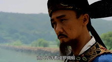 Épisode 12