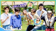 Épisode 15