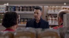 Épisode 3