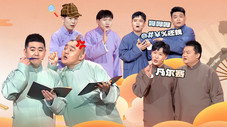 Épisode 16