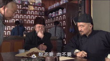 Épisode 13