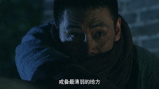 Épisode 28