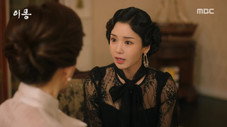 Épisode 13