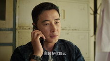 Épisode 11