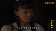 Épisode 4