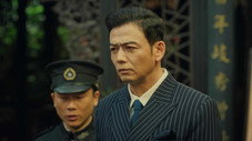 Épisode 16