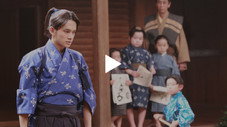 Épisode 8
