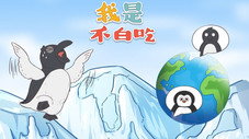 Épisode 348