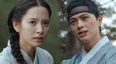 Épisode 1