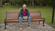 Épisode 17