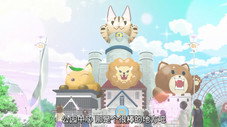 Épisode 18