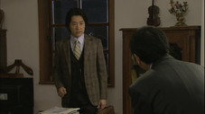 Épisode 14