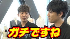Épisode 65