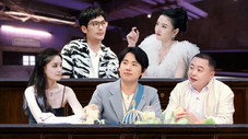 Épisode 8