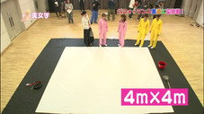 Épisode 6