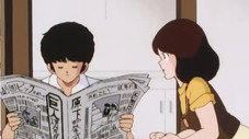 La Découverte du secret