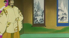 Épisode 248