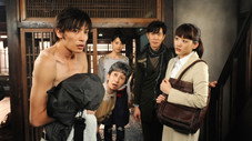 Épisode 1