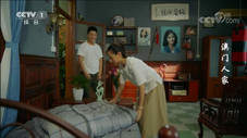 Épisode 18