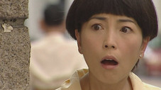 Épisode 96