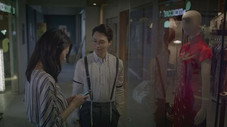 Épisode 17