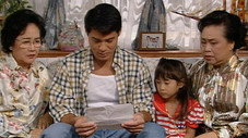 Épisode 96