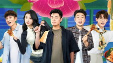 Épisode 6