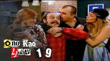 Épisode 19
