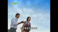 Épisode 25
