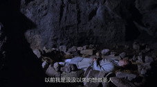 Épisode 9