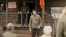 Épisode 1