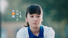 Épisode 19