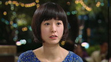 Épisode 9