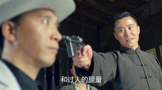 Épisode 24