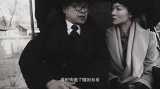 Épisode 23