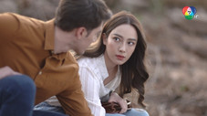 Épisode 4