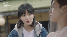 Épisode 14