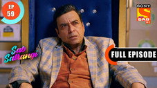 Épisode 59