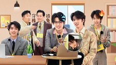 Épisode 4
