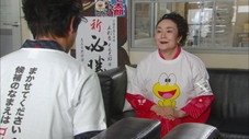 Épisode 7