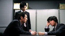 Épisode 8