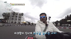 Épisode 31