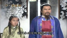 Épisode 1
