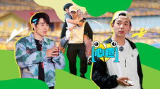 Épisode 14