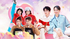 Épisode 12