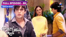 Épisode 80