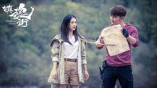 Épisode 5