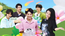 Épisode 8